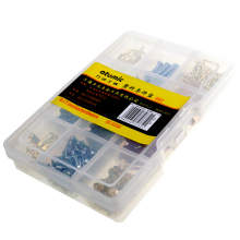 atomic/力成工具 塑料零件盒3# 家用小零件 元件盒