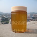 3周年店庆|100%纯天然枇杷蜜500克清肺泄热化痰止咳稀有蜜