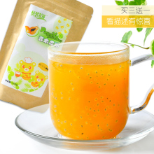 【拍3袋发4袋】悦茗友道青木瓜粉 纯天然正品 可搭葛根粉 3件包邮