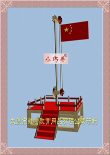 diy六一手工益智玩具图纸小v手工少儿科技国看懂怎么ups配电柜礼物图片