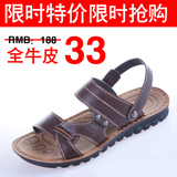 taobao english 15062823025