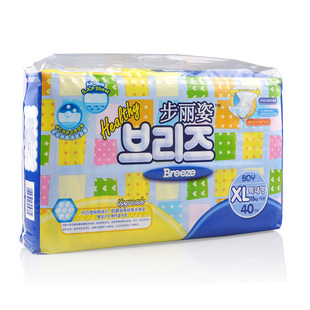 Korea erbao breeze Li Zi Jie soft breathable baby diaper upgrade does not wet  urine male xl40