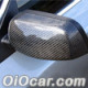 车饰界BMW宝马E60(华晨宝马新5系)100%纯碳纤维材质后视镜盖