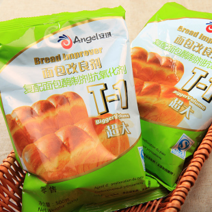  烘焙原料尽在[沃贤居]安琪500g装面包改良剂 T-1超大