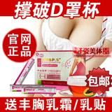 taobao english 14114324846
