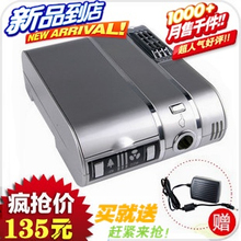 2011升级版全自动点烟器 汽车点烟器 家用点烟器 点烟器 汽车氧吧