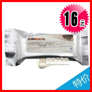  烘焙原料 美乐臣黑巧克力块/特级巧克力/ 巧克力砖