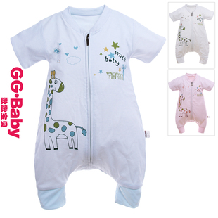 Sleeping bags baby sleeping bag baby song song anti-kicking leg spring and autumn sleeping bag infant baby sleeping bags summer