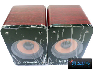 貂王 M30 电脑音箱 笔记本音箱 小音箱 木质 迷你音响 多媒体音响