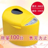 taobao english 10827554241