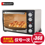 taobao english 14201377566