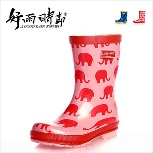  【天猫原创】好雨时节 卡通小象中大童儿童雨鞋女孩女童雨靴RT1
