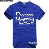 【5折】DEERE MARCHI 莱卡玩味LOGO对半色男士短袖T恤DM332蓝