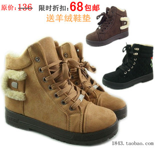  正品 宫内老北京布鞋 女棉鞋女靴 冬季系带保暖女鞋短靴子