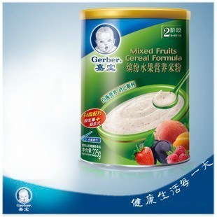  雀巢嘉宝米粉国产缤纷水果营养米糊2段婴儿宝辅食整箱江浙沪包邮