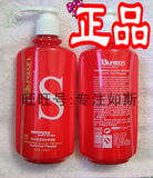 缤纷弹簧素/弹力素保湿 定型 卷发专用/护卷素 弹力素正品 300ml