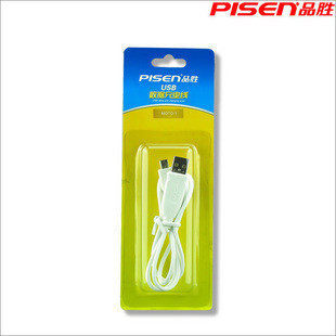 品胜 <span class=H>联想</span> A60 <span class=H>P70</span> A68E 中兴 V880 U880 N760 华为 C8650 数据线