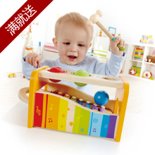 �¹�Hape������ľ�ٰ����ٱ������1-2���ͯ����һ������������