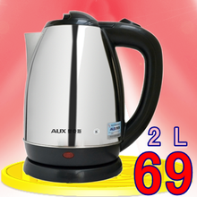 ��ˮ�� �¿�˹��ˮ��AUX-18A20 2������ֵ�ˮ��1800W  ��������