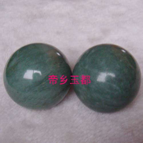 禮贈佳品 天然魯山玉 健身球/保健手球 送長輩好禮物在類目 珠寶/鑽石/翡翠/黃金, 其他天然玉石, 珠寶奇石中 - 來自Buy2taobao.com提供專業的淘寶代購服務