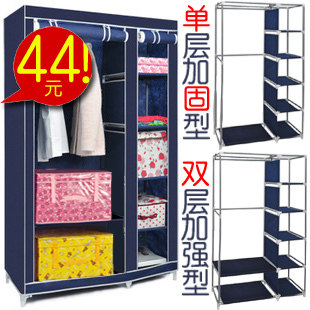 特大号 特价 衣柜 简易衣柜 布衣柜/折叠/简易/衣架/ 衣橱不 包邮