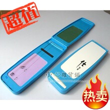 特价!类似红健子线盒的子线盒,仕挂盒25*9cm