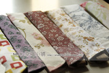 taobao english 9492785012