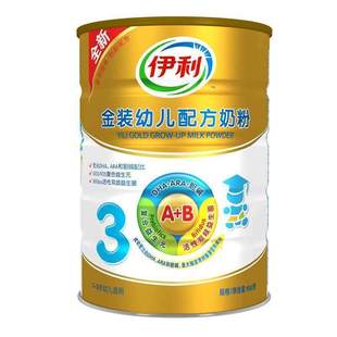  【红孩子】伊利金装幼儿配方奶粉(1-3岁)900克