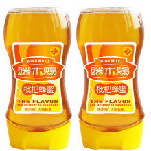 端木赐 正宗枇杷蜜 纯天然枇杷蜂蜜 冬蜜 1000g  包邮