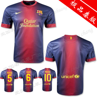 【顶级极品泰版】巴萨红蓝色球衣足球服 巴塞