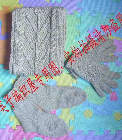 纯手工编织男士围巾---手织厚实树叶形男生围巾