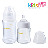 亲亲我 宝宝宽口径 玻璃奶瓶套装24ml+150ml 配送奶嘴 包邮