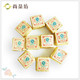 顶级普洱茶 迷你小沱茶 熟茶 特级贡品小金砖2元/颗