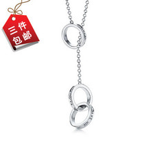 Corazón wowo / Tiffany collar de Tiffany tres veces las mujeres al por mayor de Corea joyas de plata con cualquiera de los tres