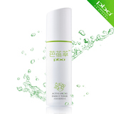 ������ ��Ȫ����ˬ��ˮ 100ml ��㱣ʪ ǿ����ˮ