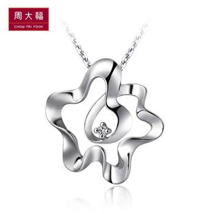  周大福官方正品水中花系列PT950铂金镶钻石吊坠NA 51