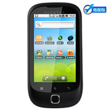 【送大礼包】超值Alcatel/阿尔卡特 OT-927 双卡双待3G智能手机