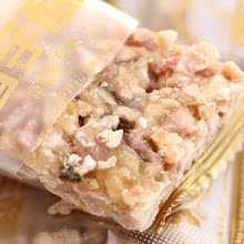鼎福来 休闲食品 福建特产 热销槟榔芋头零食 香芋酥250g DFL-82