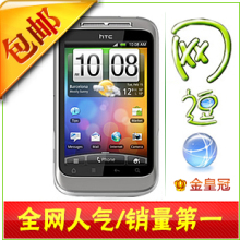 HTC A510e/Wildfire �۰�ٷ���֤