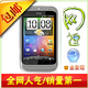 HTC A510e/Wildfire S/G13 可解S-off 有港版官方验证 9-10月产