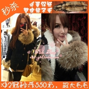 ԱحrpartyС~حרƷֻۣ619.00