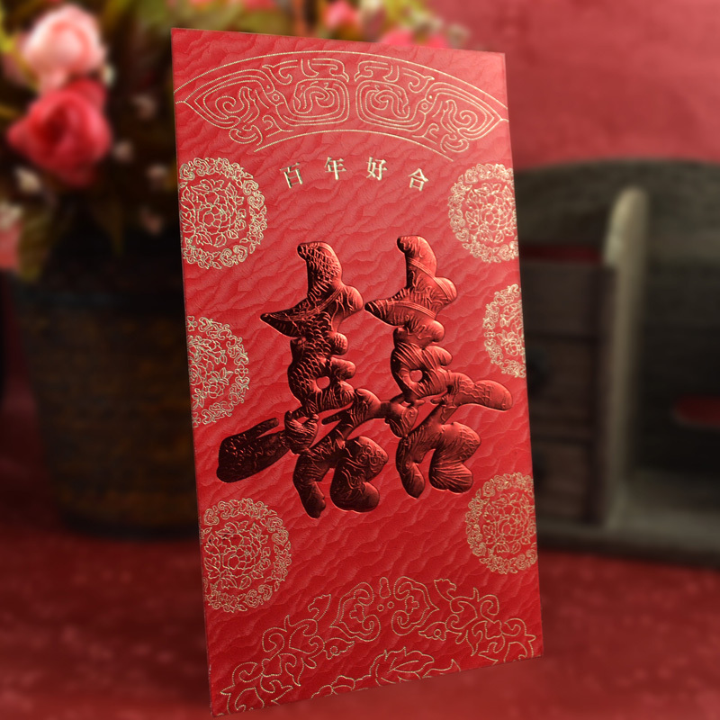 中式喜庆特大号红包 婚庆万元红包/利是封 改口费高档红包 中式喜庆特大号红包 婚庆万元红包/利是封 改口费高档红包