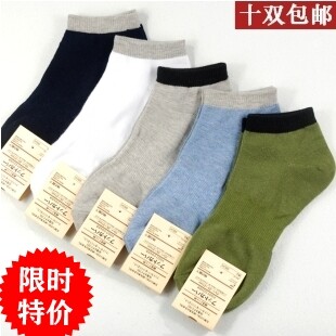 收腰/精梳棉/春夏薄款/全棉<span class=H>男袜</span>子/纯棉/船袜/短袜/潮男士/运动袜