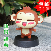 包邮 悠嘻猴摇头公仔 可爱汽车饰品 车饰品 车用摆件 摆设装饰