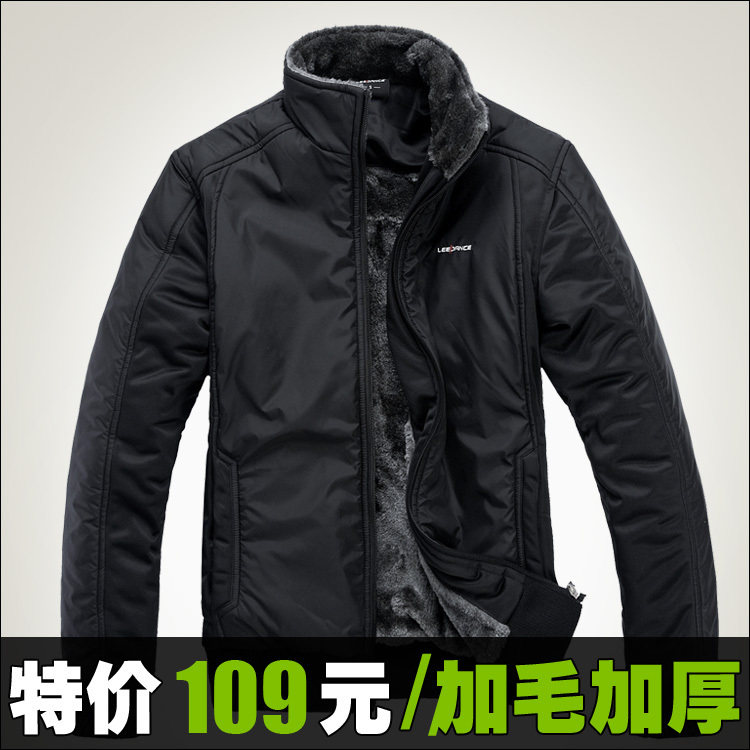 LEEDANCE 2011秋冬新品运动夹克男款冬装加毛加厚夹克保暖外套