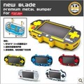 史上最酷 2012新款 psp 2000 3000 变形金刚 硅胶套+铝壳保护壳
