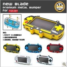 史上最酷 2012新款 psp 2000 3000 变形金刚 硅胶套+铝壳保护壳