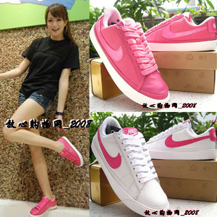  女式板鞋耐克女鞋Nike blazer low鞋子运动鞋 371759 661