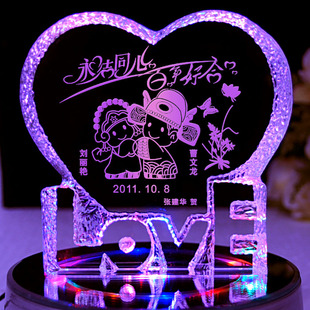  个性结婚礼物 创意diy水晶摆件定制 周年纪念日新婚婚庆礼品送礼