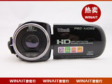 超值英耐特HD-C4标清720P数码摄像机1200万像素防震